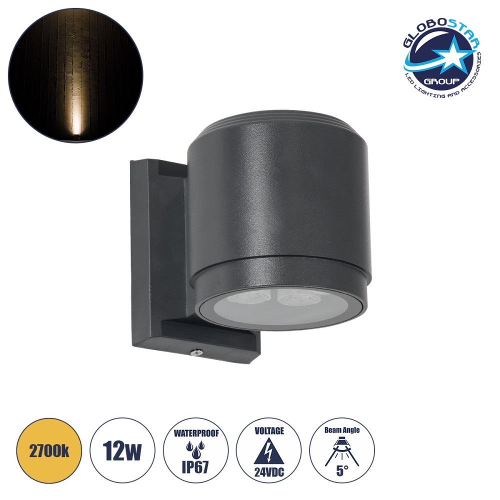 GLOBOSTAR® WALLLIGHT-SONA 90481 Μοντέρνο Φωτιστικό Τοίχου - Απλίκα LED 12W 1080lm 5° DC 24V Αδιάβροχο IP67 Θερμό Λευκό 2700K - CREE COB Chip & TÜV SÜD Driver - Γκρι Ανθρακί Ματ - Μ9.5 x Π13 x Υ11cm - 3 Χρόνια Εγγύηση